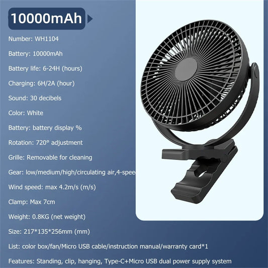 USB Charging Home Room Table Wireless Electric Fan 10000Mah Battery Outdoor Travel Portable Clip Ceiling Fan 4 Speed Adjusted